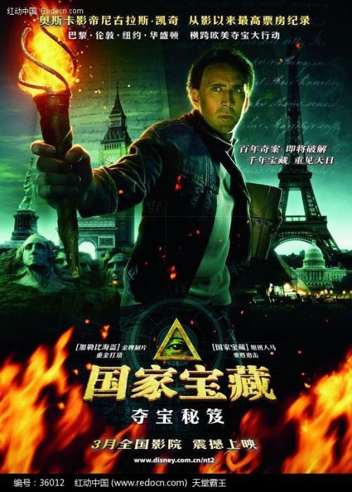 印刷经营许可证高仿版本